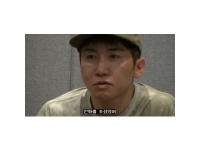 성시경 유브이 방에 이소라 추천해 화제