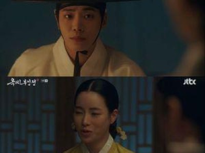 옥태영 구하기 위해 추영우 목숨 걸었다는 건데
