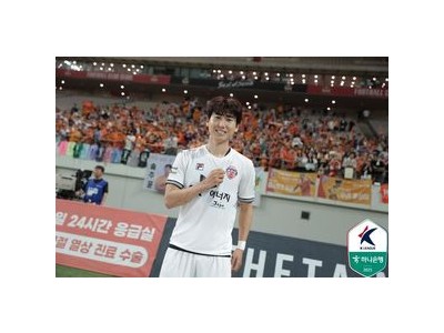 FC 서울 감독 경기 후 편안한 모습 보여줘