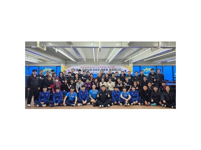 보람할렐루야 재능기부로 생활체육 홍보