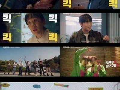 지진희 이규형 콘텐츠 회사 운영기 화제