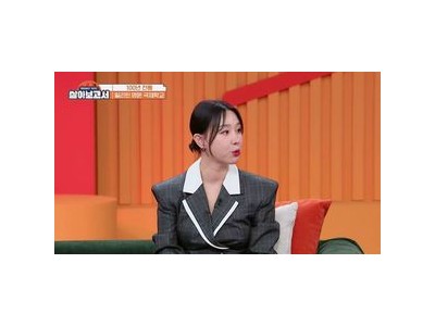 이현 필리핀 워킹맘 일상에 푹 빠져