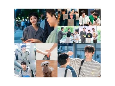 유미의 세포들 시즌3 김고은 김재원 덕에 연애세포 깨어남