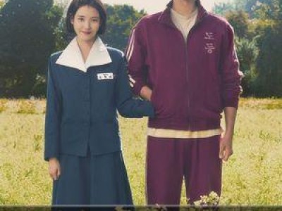 작가가 전국의 애순이 관식이에게 인생을 써준다