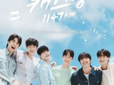 심스토리 전현무 계획과 동치미 제작 중인 듯