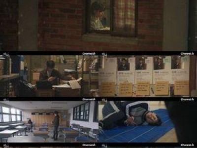 박진영 죽음의 법칙 완성했지만 놀라운 결말
