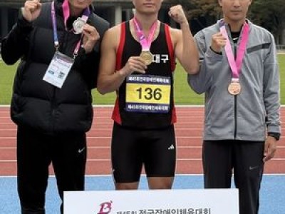대구 전국장애인체육대회 첫날 금메달 2개 따며 기세 올라