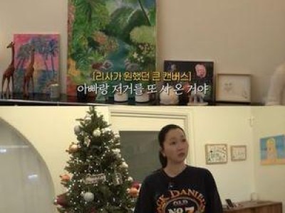 엄마가 장윤주면 생기는 일 리뷰에 화들짝 놀란 시청자들