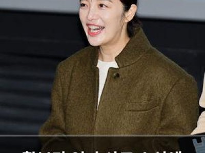 황보라 엄마 사고 소식에 충격 받았음