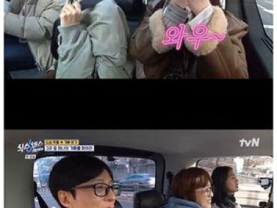 엔믹스 해원 화사 식스센스 출연에 팬들 반응 뜨거웠다