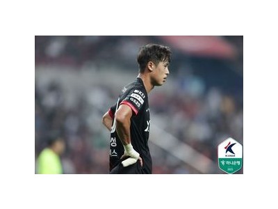 FC 서울 홈 경기에서 또 무너져 시즌 부진 계속