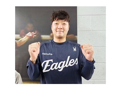 김범수 컨디션 최고조 이글스 팬들 기대감 높아져