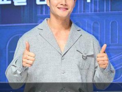 김종국 결혼식 철통 보안으로 완전히 숨겼다