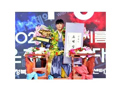 전성근 개인 통산 2번째 장사 꽃가마 타자