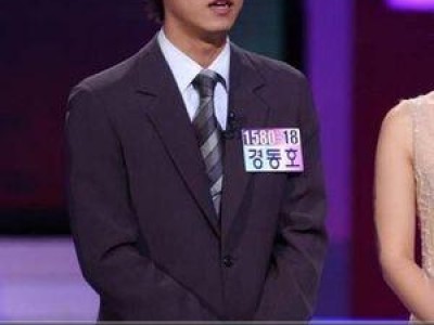 경동호 장기기증 4년 여전히 사람들의 마음에 남아있네