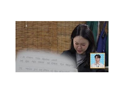 살림남 박서진 남매와 백지영의 솔직한 대화 화제