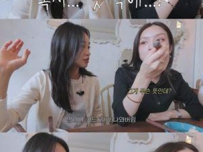 손연재 둘째 임신 언급에 팬들 반응 뜨거운 이유