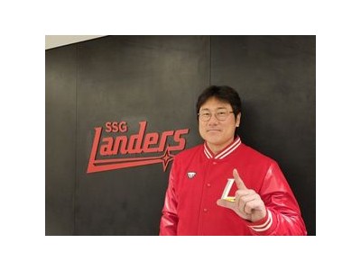 박정권 SSG 2군 감독 선임에 논란