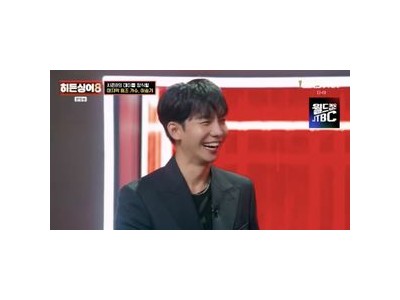 이승기 히든싱어8 출연 대표곡 공개