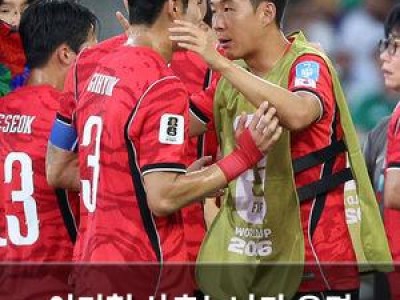 이기혁 사촌누나가 유명 운동선수였다는 게 놀라운데