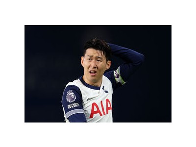 손흥민 이적료 2500만 파운드로 확정된 듯