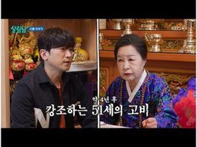 박서진 동생 박효정 팬미팅에 열기 뜨거운 이유