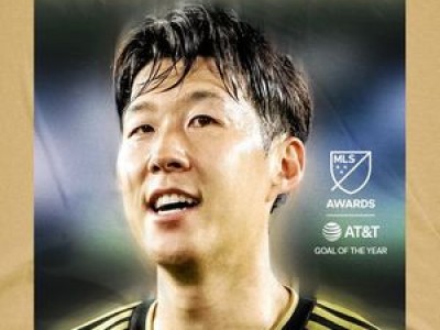 손흥민 메시 넘어서 MLS 올해의 골 수상