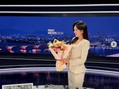금채림 MBC 떠나는 이유에 관심 집중