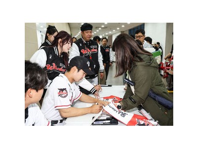 울산 웨일즈 창단 첫 우천 취소에도 팬들 감동시킨 이유