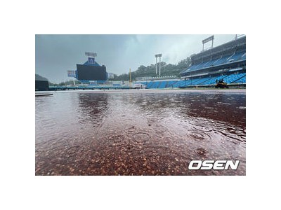 삼성-키움 맞대결 또 취소 구단 설명에 팬들 실망