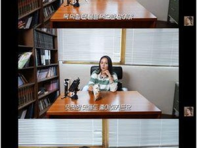 한가인이 공개한 절대 살찔 수 없는 간식 10종에 관심 폭발