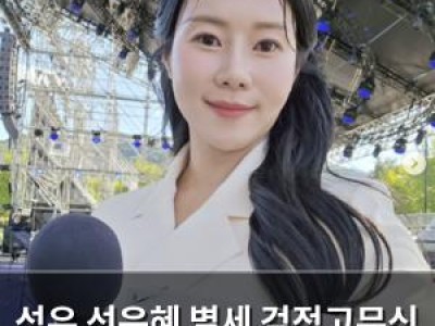 성우 선은혜 별세 검정고무신 충격