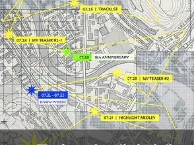 그룹 카드 정규앨범 발매 소식에 팬들 기대감 고조