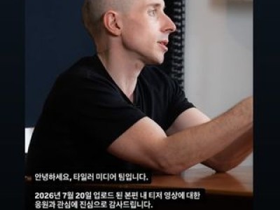 이준호 태풍상사에 풍파 몰아쳐도 안심할 수밖에 없는 이유
