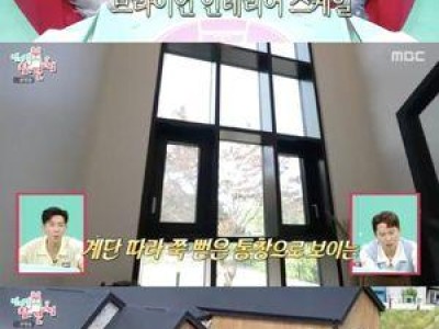 홍현희 인테리어 실력 뽐내며 화제