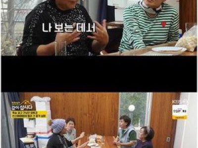 이순실 딸 잃은 이야기 털어놓아