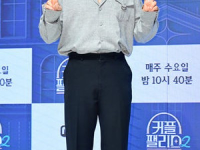 런닝맨 김종국 집에서 명품 봇물 터졌네