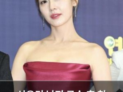 성유리 남편 구속 후 첫 방송 연좌제 논란 다시 부상