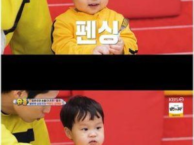 슈퍼맨 김준호 아들 정우 진로 고민에 허리가 휘어짐