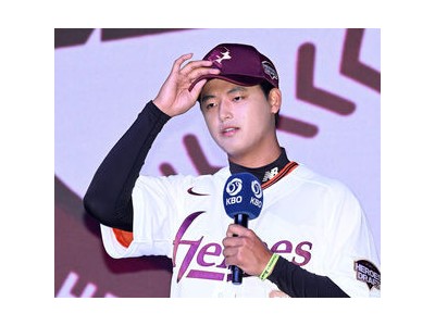 박준현 스프링캠프 합류에 학교폭력 논란 다시 떠오르나