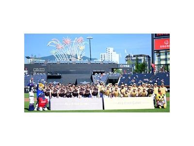 2025 KBO 올스타전 4년 연속 매진 기록