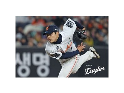 문동주 첫 등판 2이닝만에 강판 한화 팬들 실망