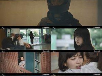마녀 박진영과 노정의 초근접 대면에 시청자들 떨어져