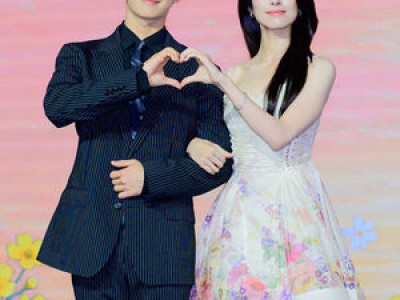정해인 하영의 친일 행적 논란 속에도 이런 엿같은 사랑 홍보 중